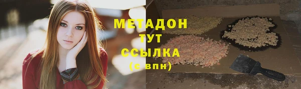 прущая мука Балабаново